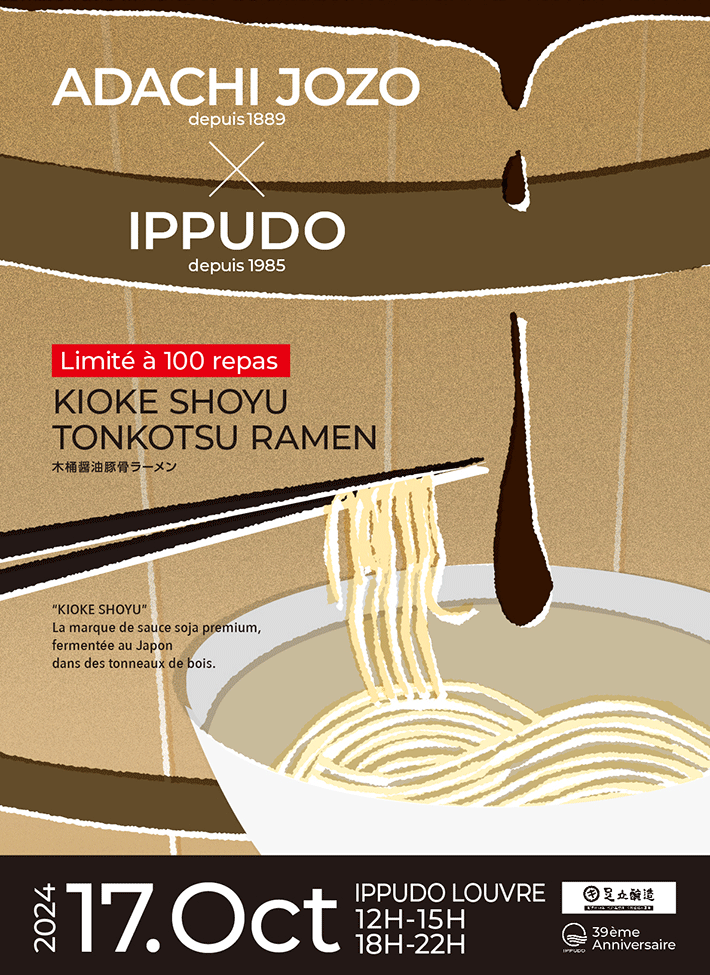 IPPUDO Paris